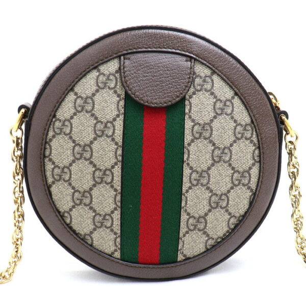 sb24 0223 44 2 Gucci Ophidia GG Supreme Chain Shoulder Bag Beige Ebony