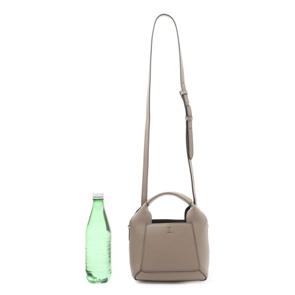 wb00583 bx0181 12803 Furla Gilda Mini Leather Tote Bag Beige