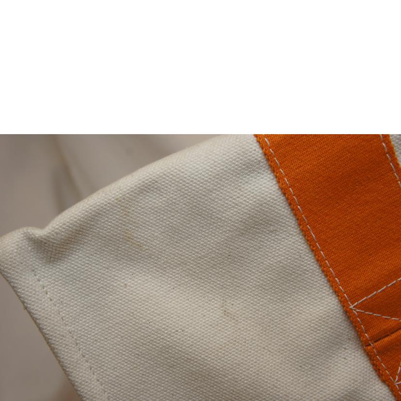 Hermes Bora Bora GM Canvas Tote Bag - Image 10