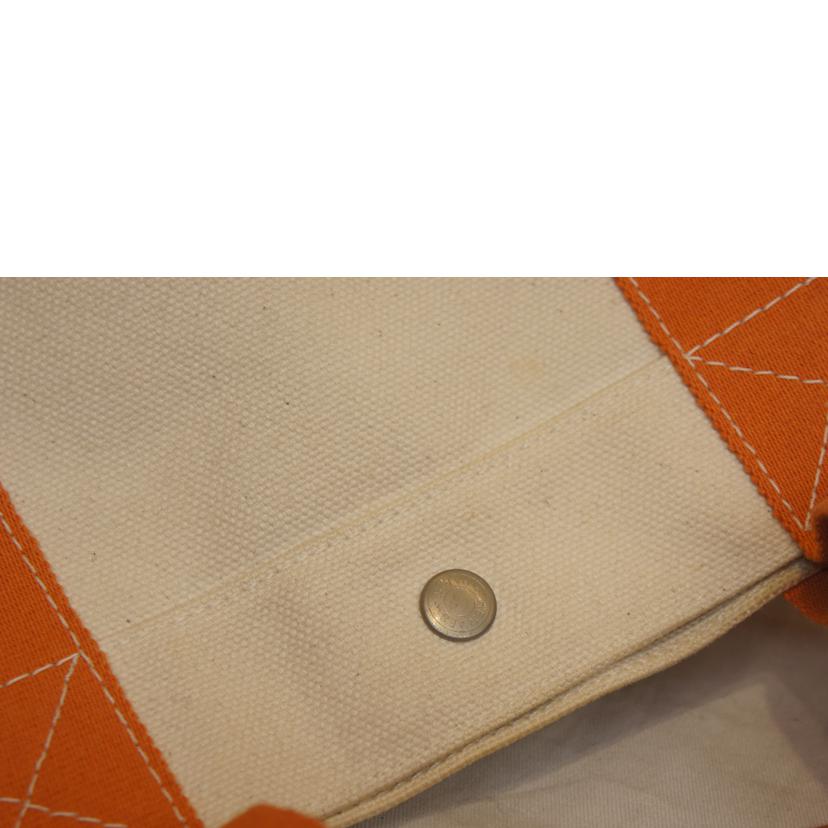 Hermes Bora Bora GM Canvas Tote Bag - Image 11