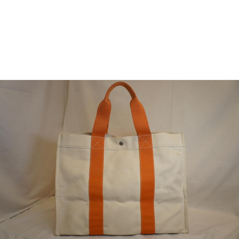 Hermes Bora Bora GM Canvas Tote Bag - Image 2