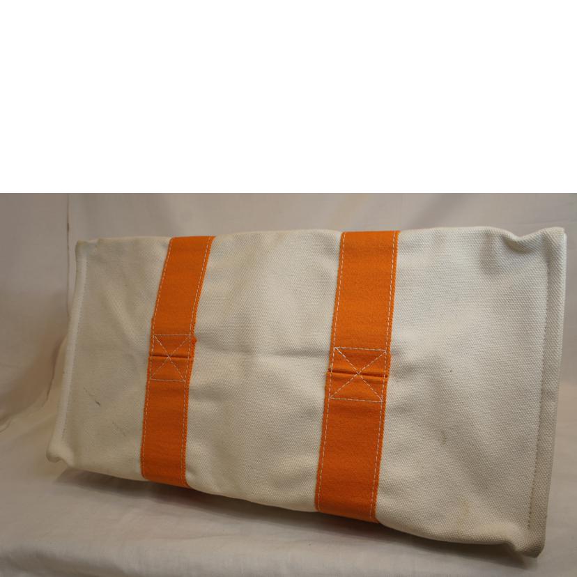 Hermes Bora Bora GM Canvas Tote Bag - Image 3