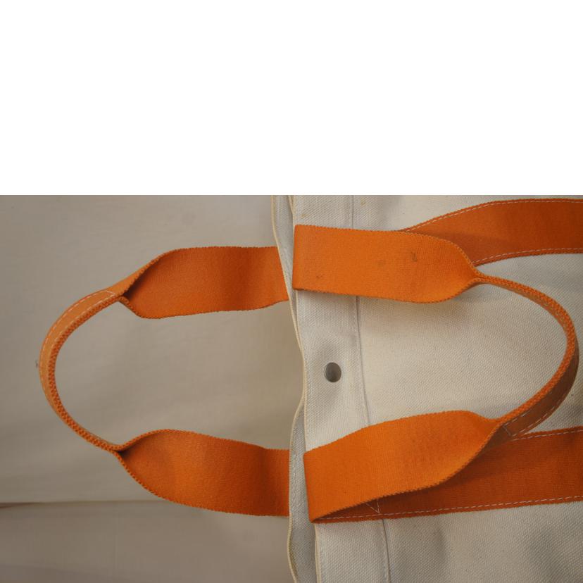 Hermes Bora Bora GM Canvas Tote Bag - Image 4