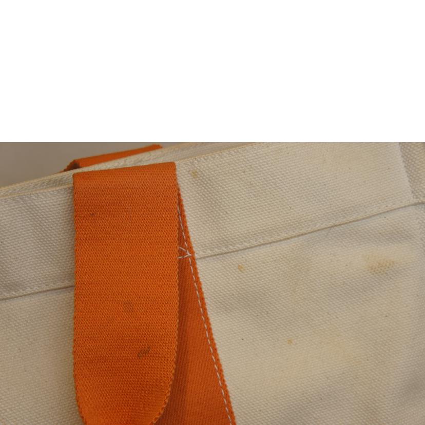 Hermes Bora Bora GM Canvas Tote Bag - Image 6