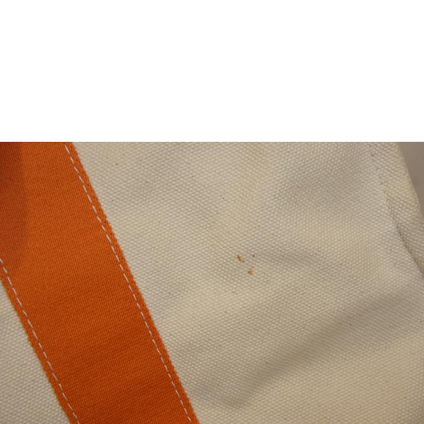 Hermes Bora Bora GM Canvas Tote Bag - Image 7