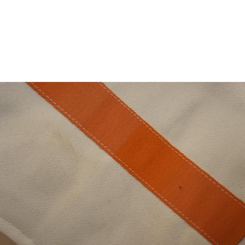 Hermes Bora Bora GM Canvas Tote Bag - Image 8