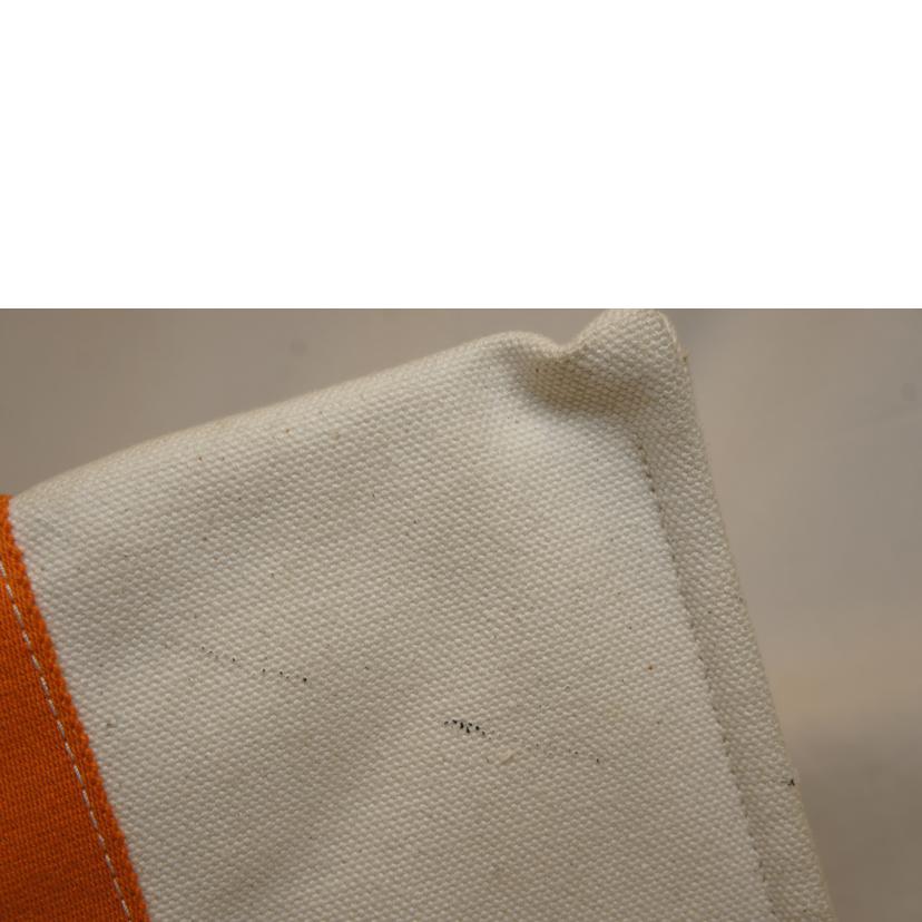 Hermes Bora Bora GM Canvas Tote Bag - Image 9