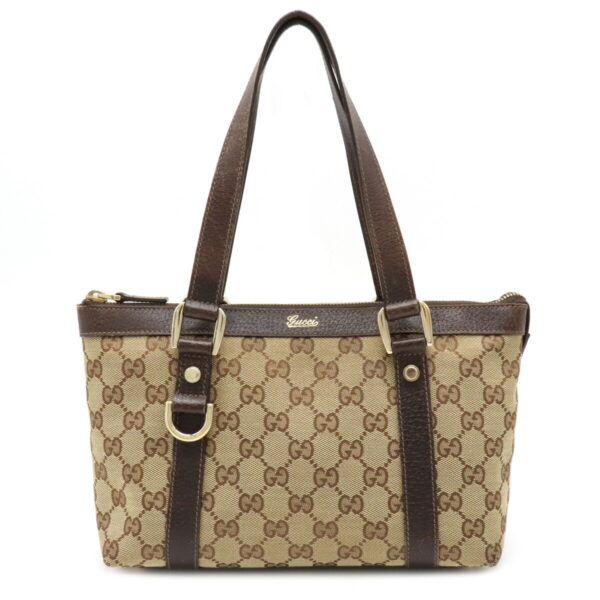 12090580 Gucci GG Mini Tote Bag Leather Khaki Beige