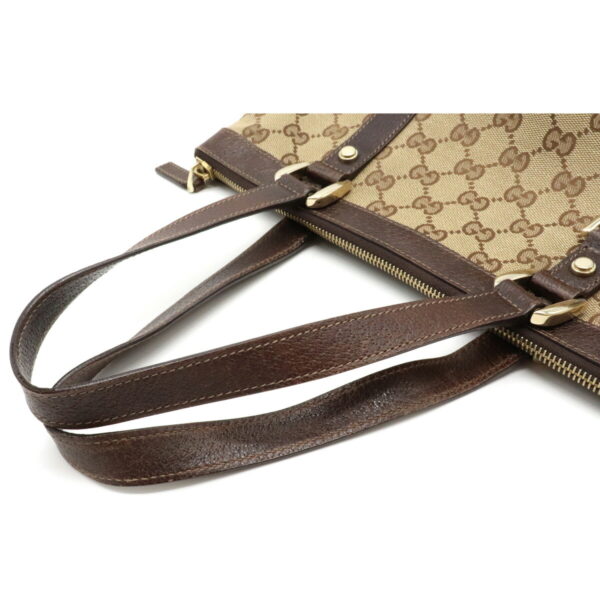 12090580 3 Gucci GG Mini Tote Bag Leather Khaki Beige