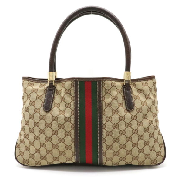 12200311 1 Gucci GG Sherry Line Bag Leather Khaki Beige