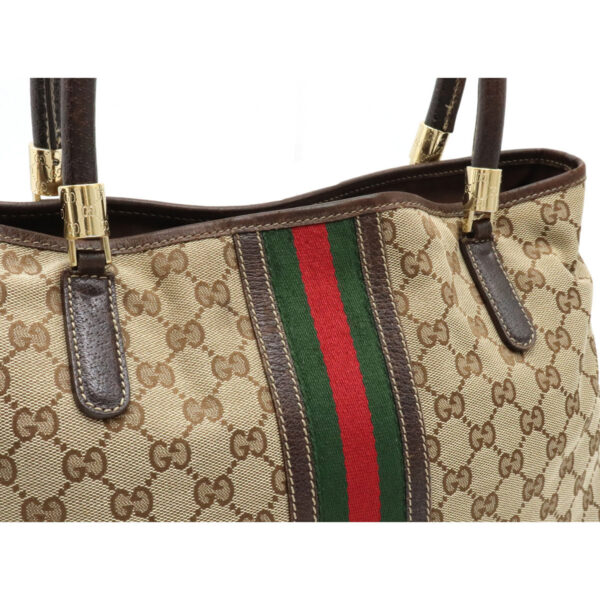 12200311 8 Gucci GG Sherry Line Bag Leather Khaki Beige