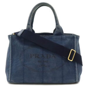 12420939 1 Prada Technical Fabric Backpack