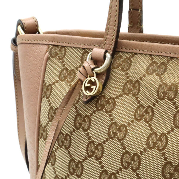 12480698 7 Gucci Brie Small GG 2WAY Shoulder Bag Leather Khaki Beige