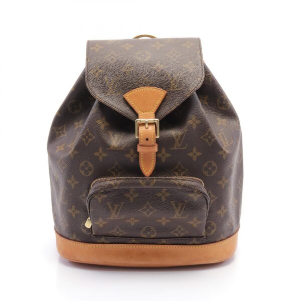 2101218019261 1 Louis Vuitton Montsouris MM Rucksack Backpack Brown