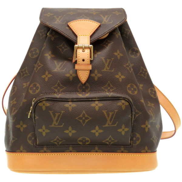 2c0139iel6 1 Louis Vuitton Monogram Montsouris MM Rucksack Backpack