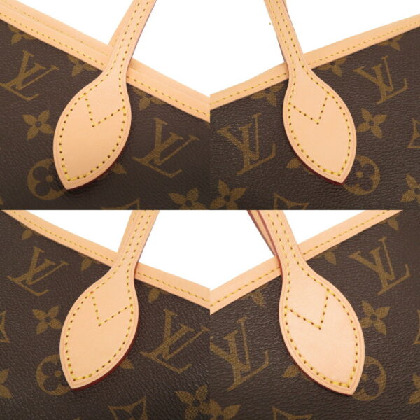 2g0048izgs6 8 Louis Vuitton Monogram Neverfull MM Pivoine Tote Bag