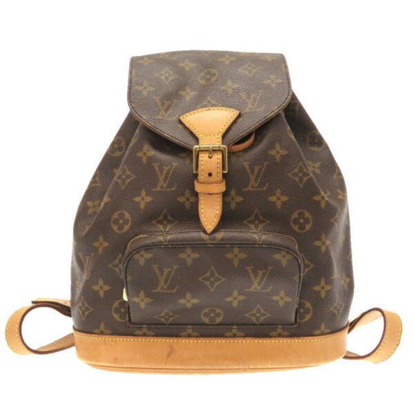 3i0189be5 1 Louis Vuitton Monogram Montsouris MM Rucksack