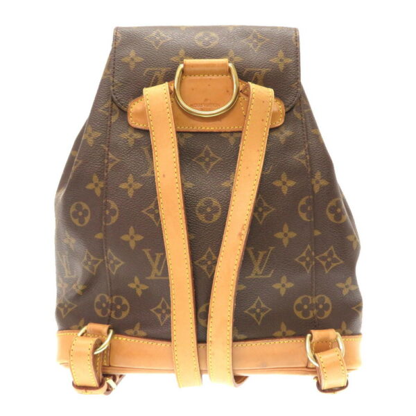 3i0189be5 2 Louis Vuitton Monogram Montsouris MM Rucksack