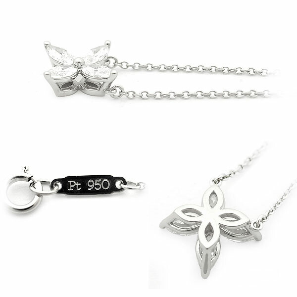 Tiffany Victoria Pendant Necklace - Image 3