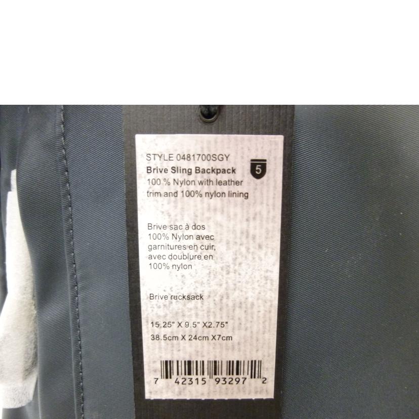 Tumi Nylon Sling Bag - Image 6