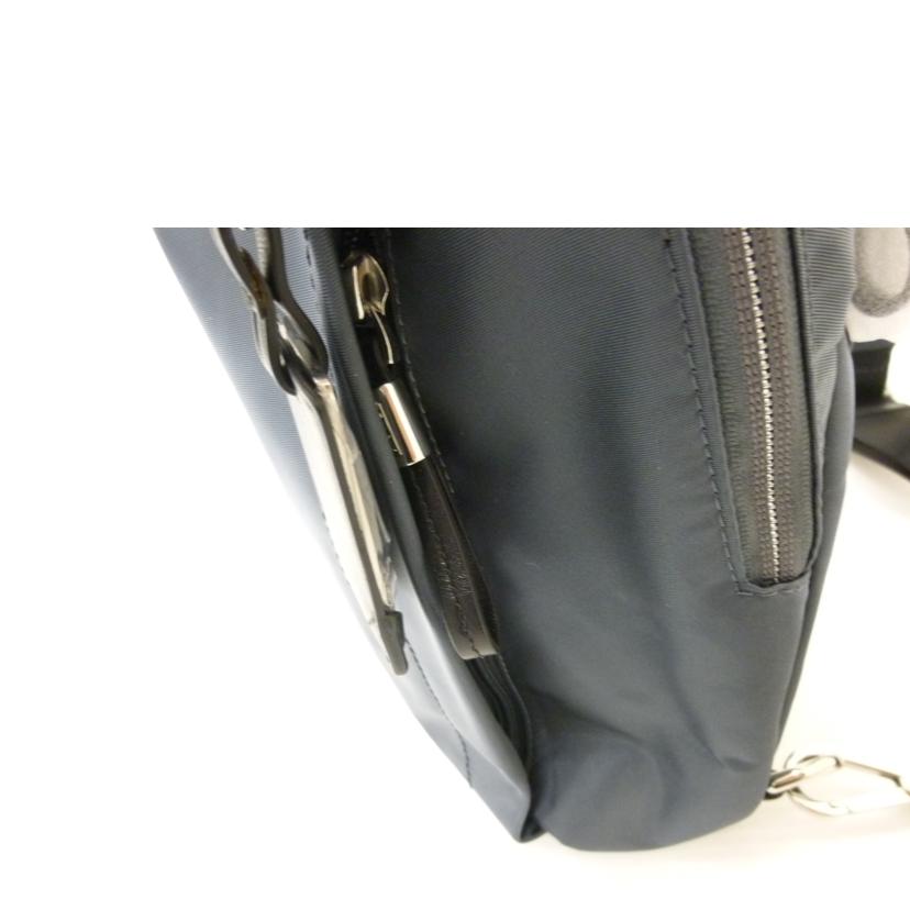 Tumi Nylon Sling Bag - Image 7