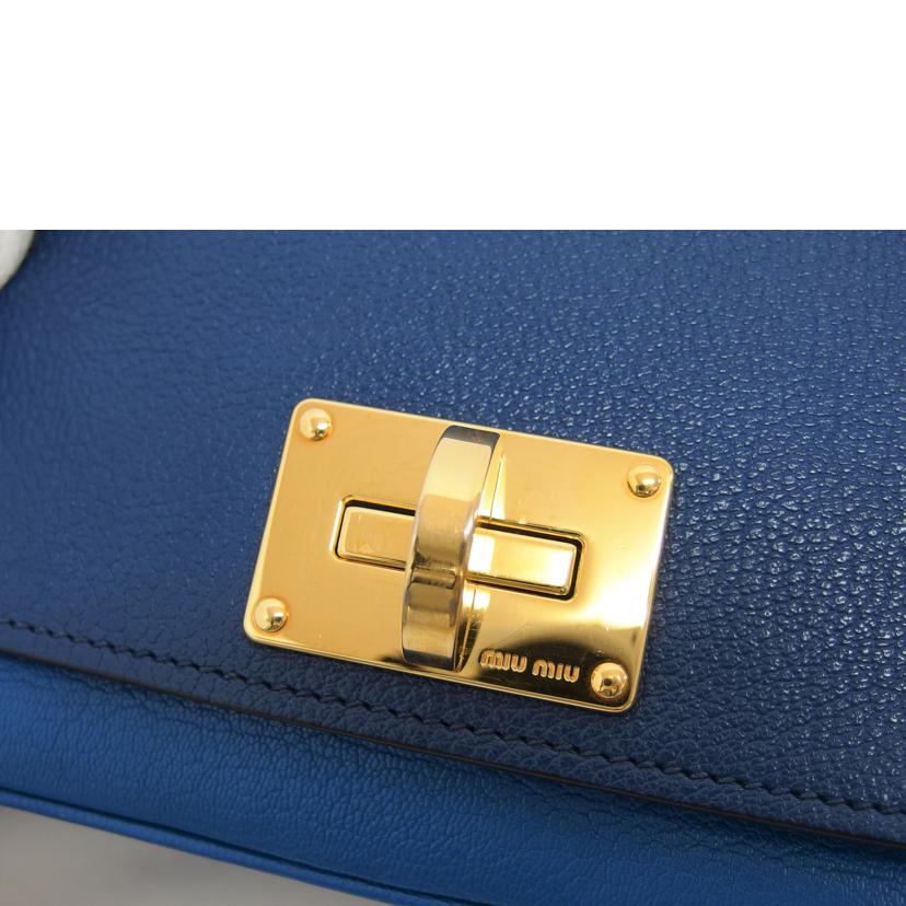 Miu Miu Madras Leather 2way Shoulder Bag Bicolor - Image 10