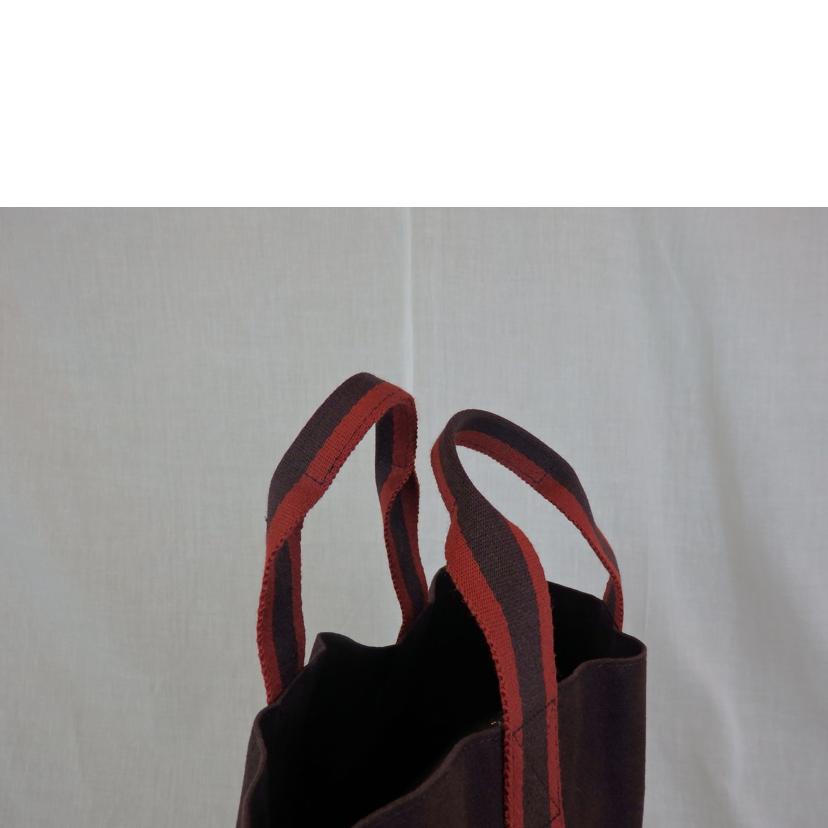 Hermes Fool Toe Cabas Bag - Image 4