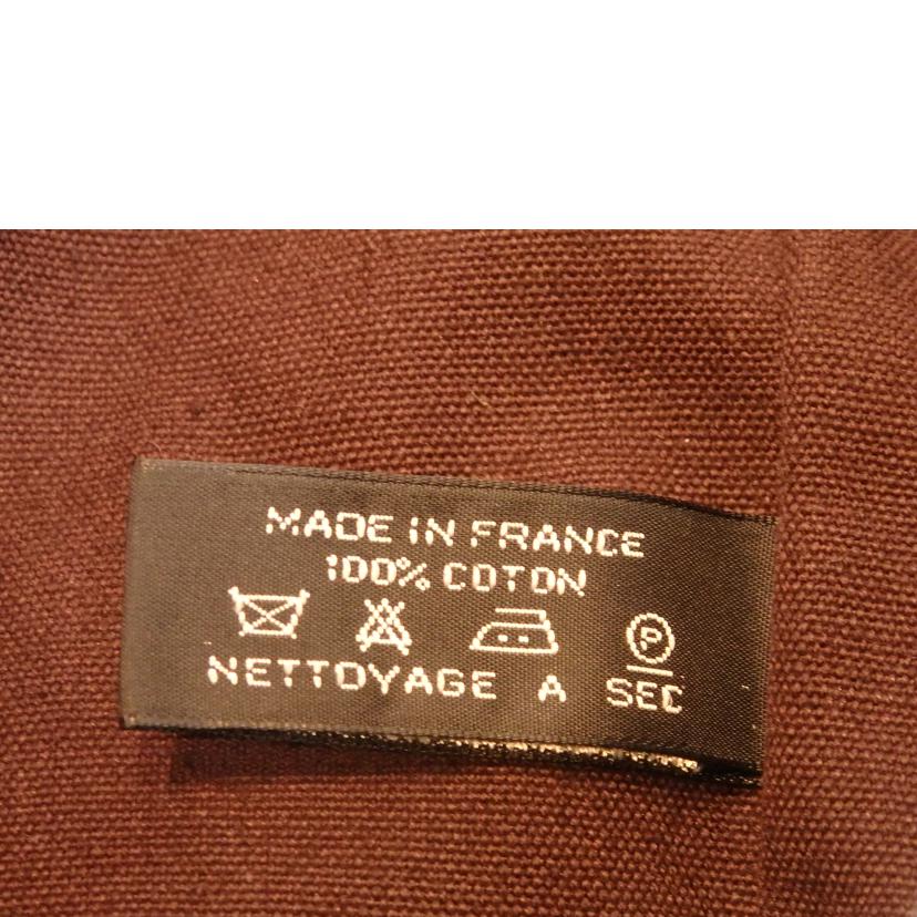 Hermes Fool Toe Cabas Bag - Image 7