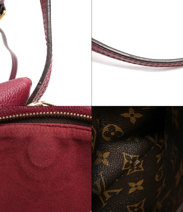 a175933001 7 Louis Vuitton Twice Twin Set Monogram Shoulder Bag