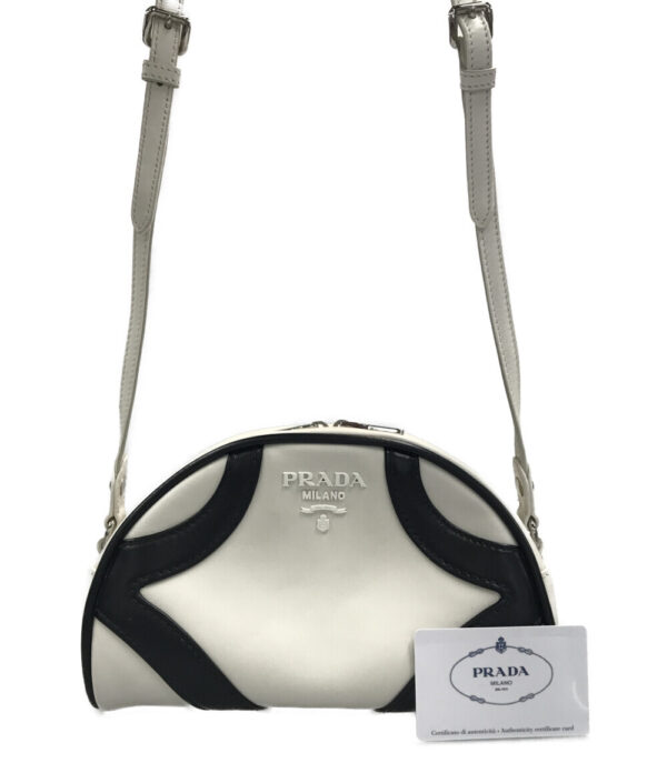 abo0031922 1 Prada Crossbody Shoulder Bag