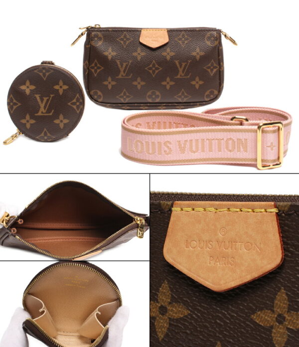 abo0034501 6 Louis Vuitton Shoulder Bag Multi Pochette Accessoire Monogram