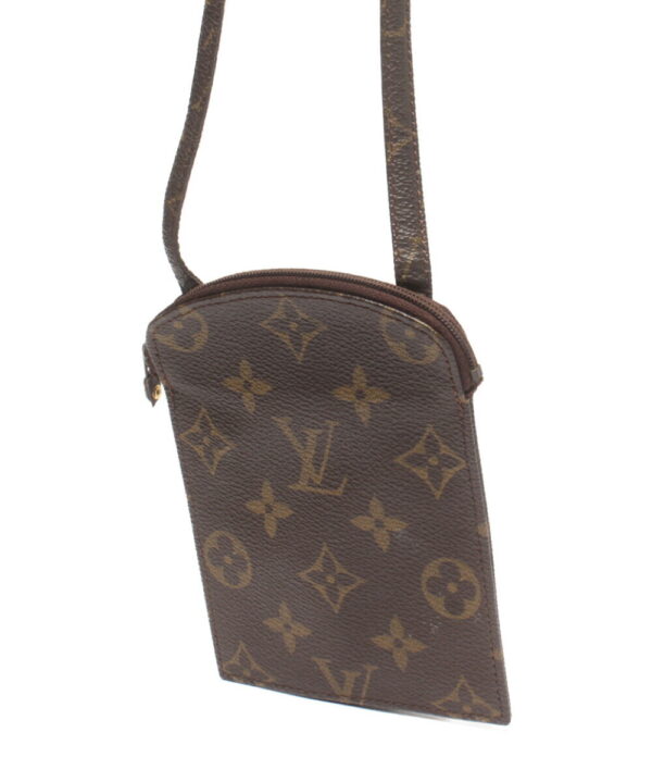 aol0101962 2 Louis Vuitton Pochette Secre Monogram Shoulder Pouch