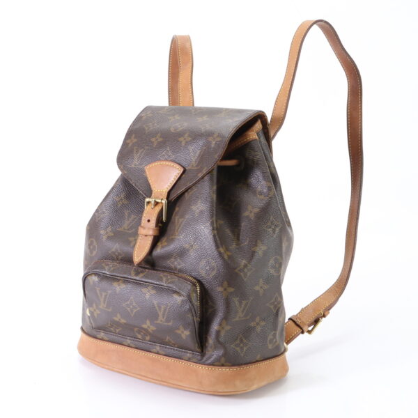 img 01633100 Louis Vuitton Montsouris Leather Backpack Monogram Brown