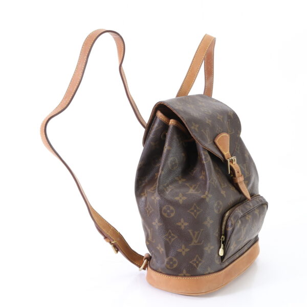 img 01633101 Louis Vuitton Montsouris Leather Backpack Monogram Brown