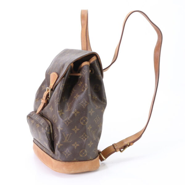 img 01633103 Louis Vuitton Montsouris Leather Backpack Monogram Brown