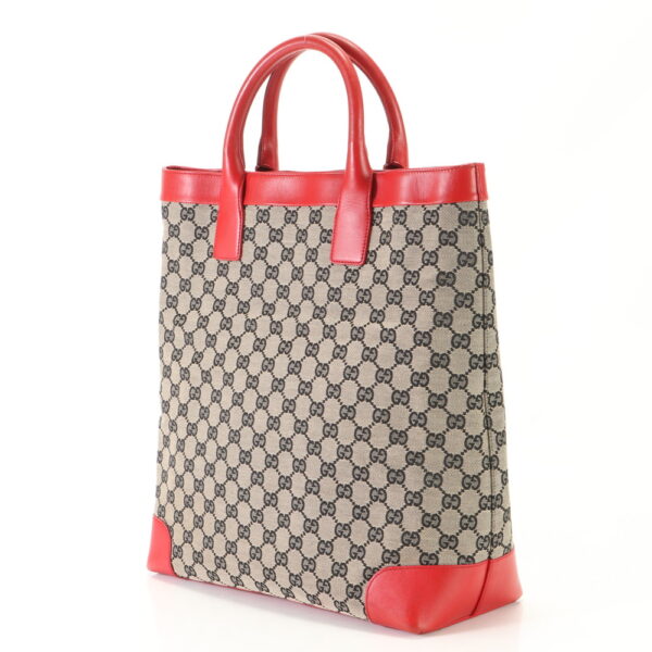 img 01693349 Gucci GG Leather Tote Bag