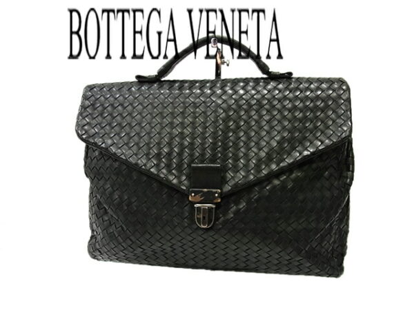 imgrc0082646984 Bottega Veneta Intrecciato Leather Bag