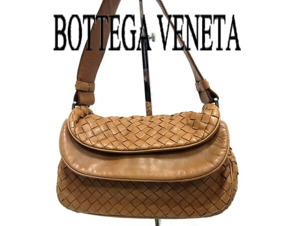 imgrc0082740780 Bottega Veneta Intrecciato Leather Handbag Brown