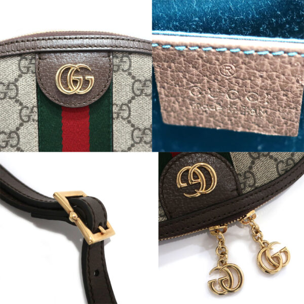 s2408 06 506004ko 06 Gucci Ophidia GG Shoulder Bag Beige Brown