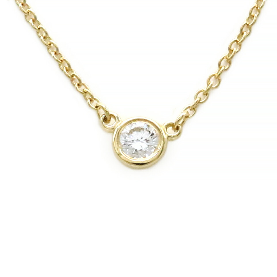 Tiffany Visor Yard Necklace Pendant Yellow Gold Diamond