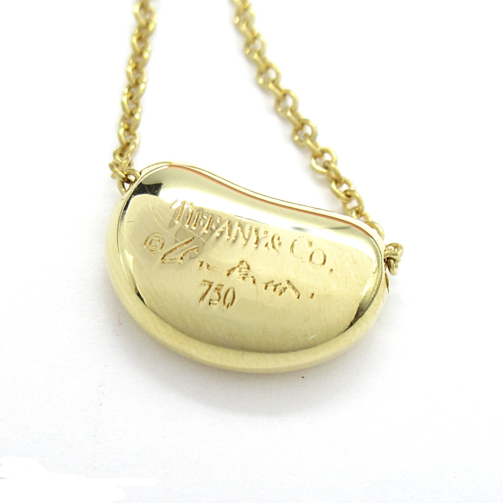 Tiffany Bean Necklace Yellow Gold Gold Series - Image 5
