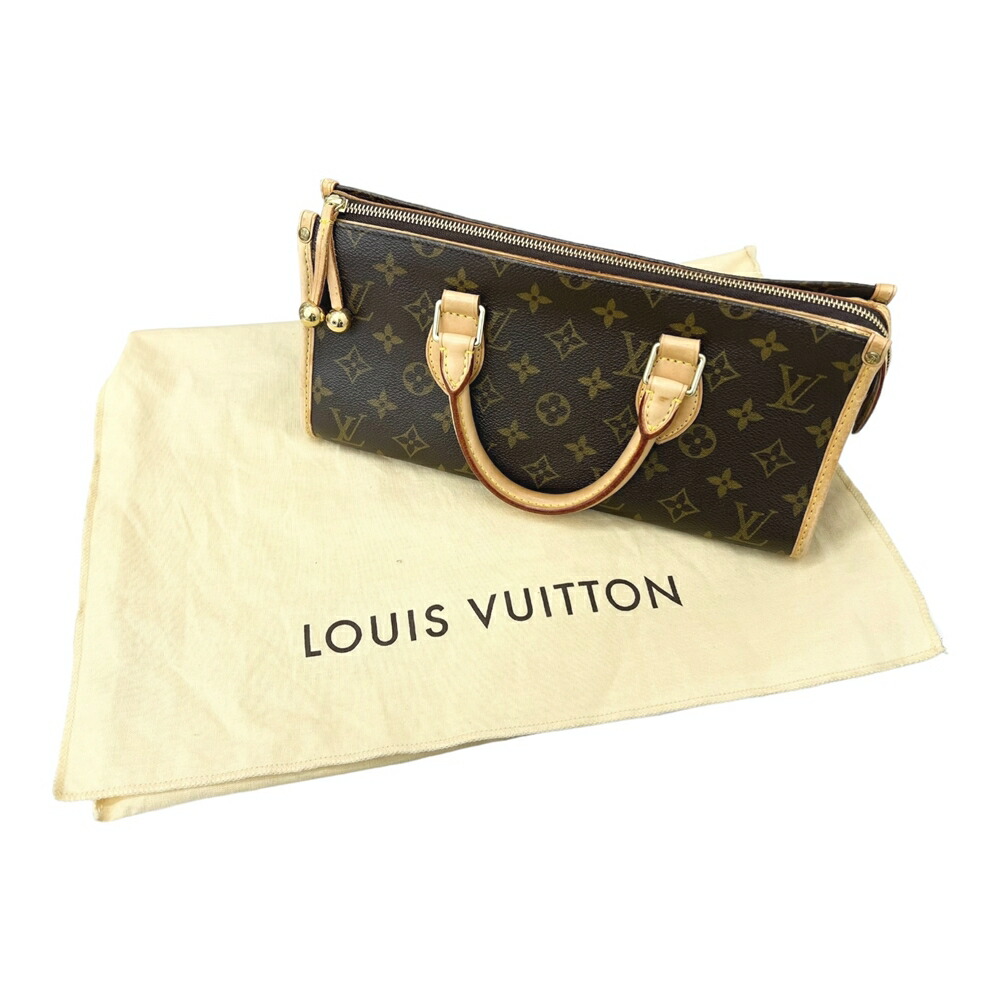 Louis Vuitton Popincourt Monogram Handbag - Image 10
