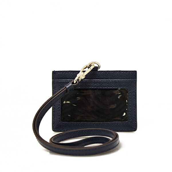 Furla Leather ID Holder Blue - Image 2
