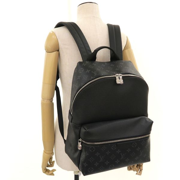 Louis Vuitton Monogram Eclipse Discovery Backpack - Image 9