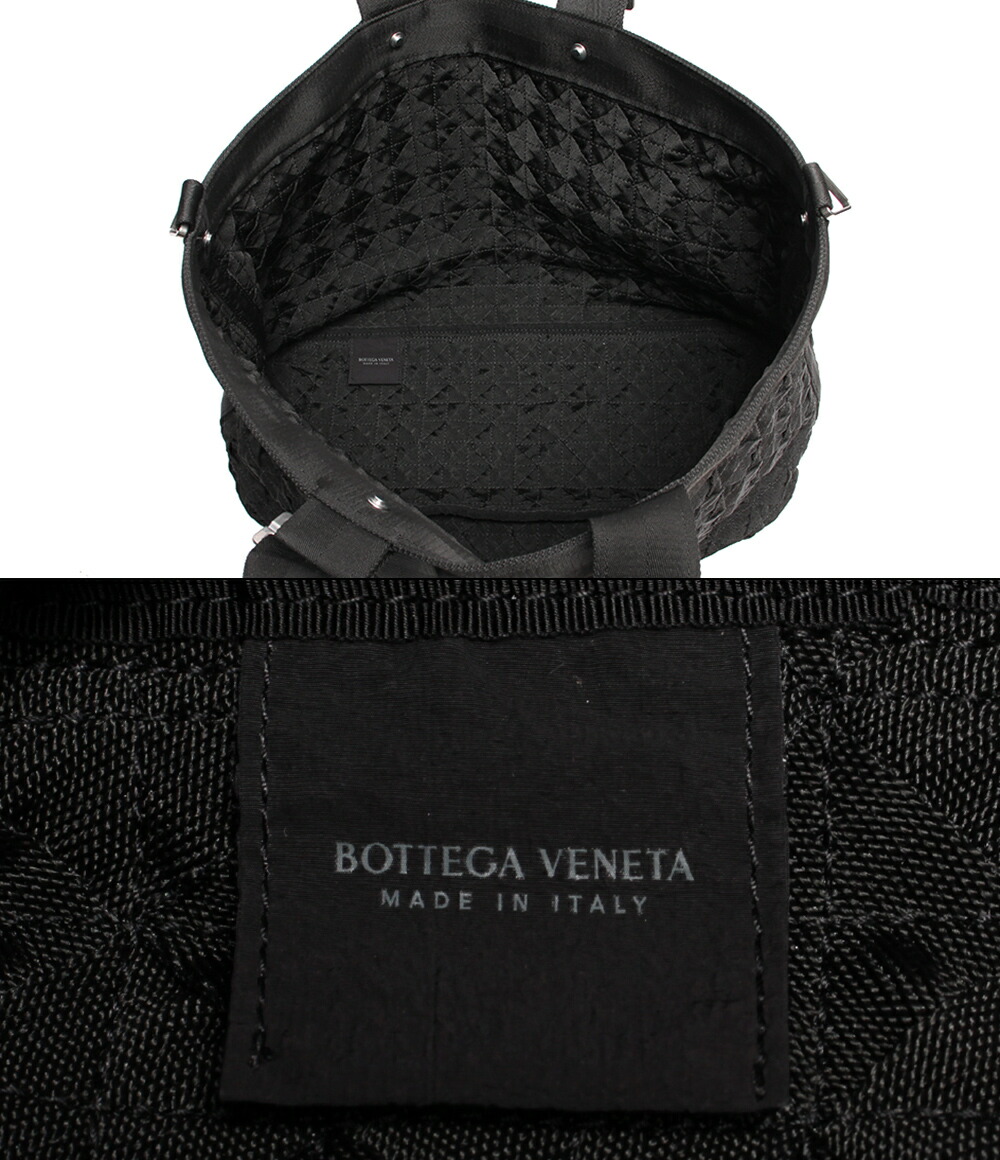 Bottega Veneta Intrecciato 2way Tote Bag - Image 3