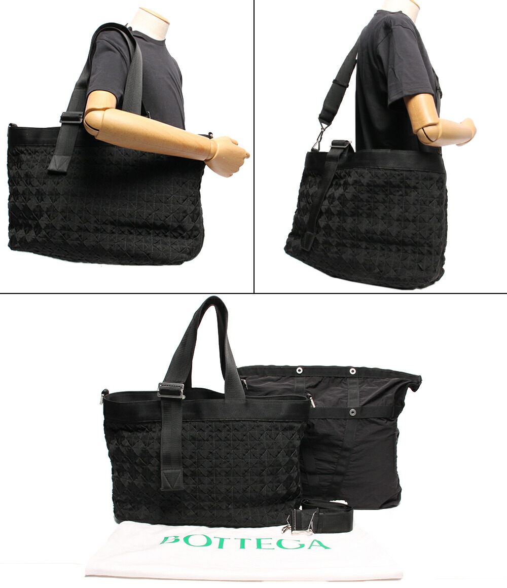 Bottega Veneta Intrecciato 2way Tote Bag - Image 8