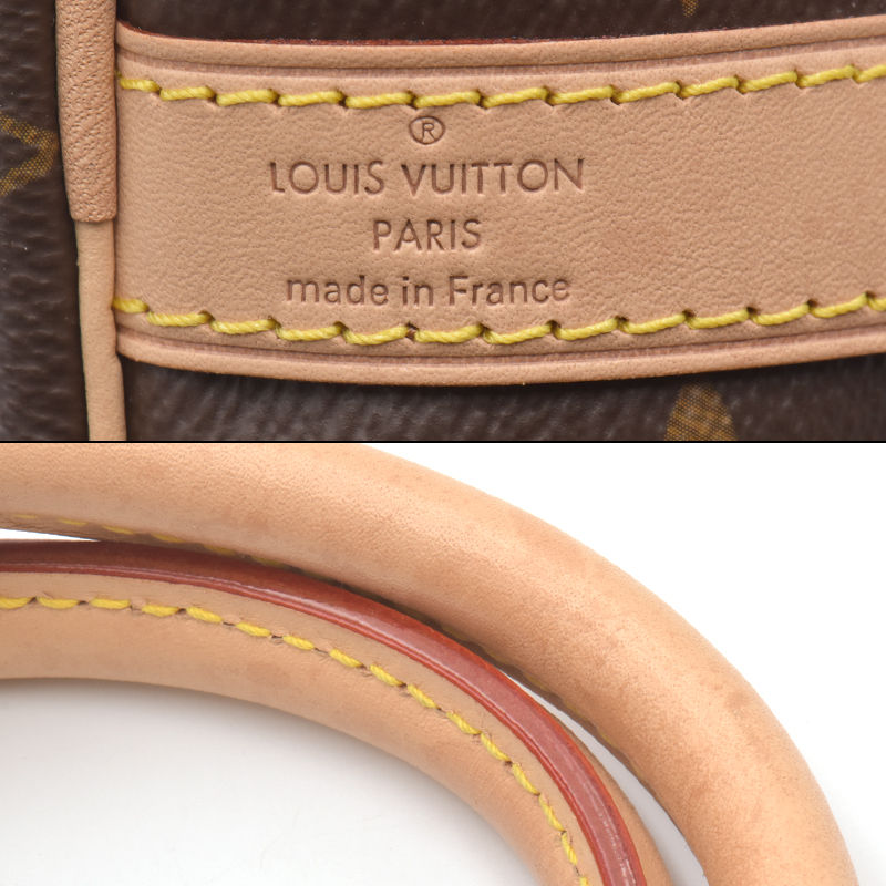 Louis Vuitton Speedy Bandouliere 25 Monogram Crossbody Bag Brown - Image 6