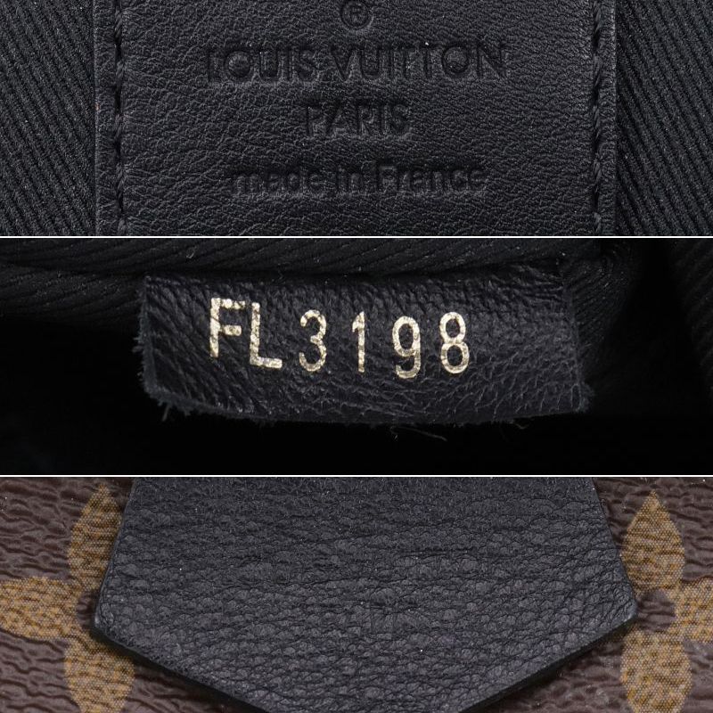 Louis Vuitton Palm Springs Backpack Mini Reverse Rucksack Brown - Image 5