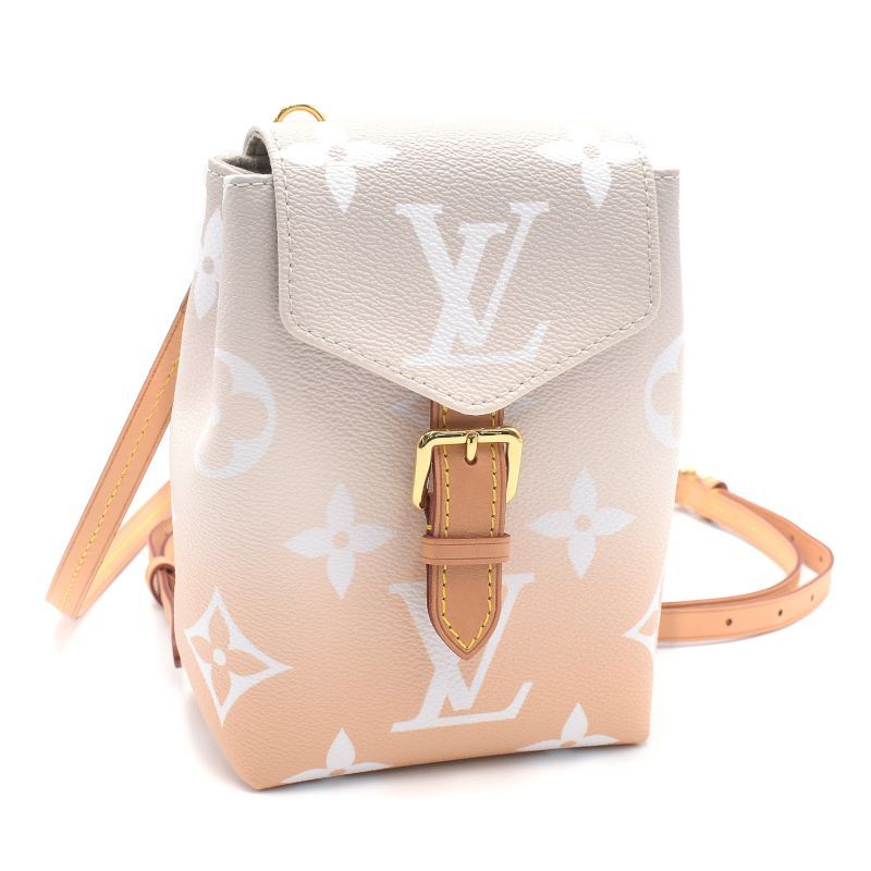 Louis Vuitton Visor Pool Tiny Backpack Giant Rucksack Gray White Orange