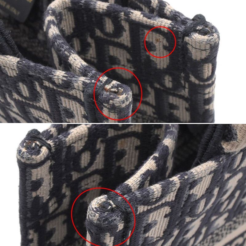 Dior Book Tote Oblique Embroidery Tote Bag Ecru Blue - Image 7